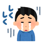ヨウマ君