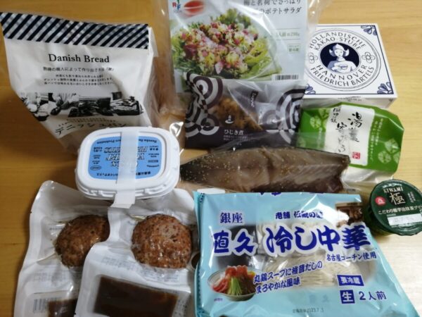 伊勢丹ドアお試し